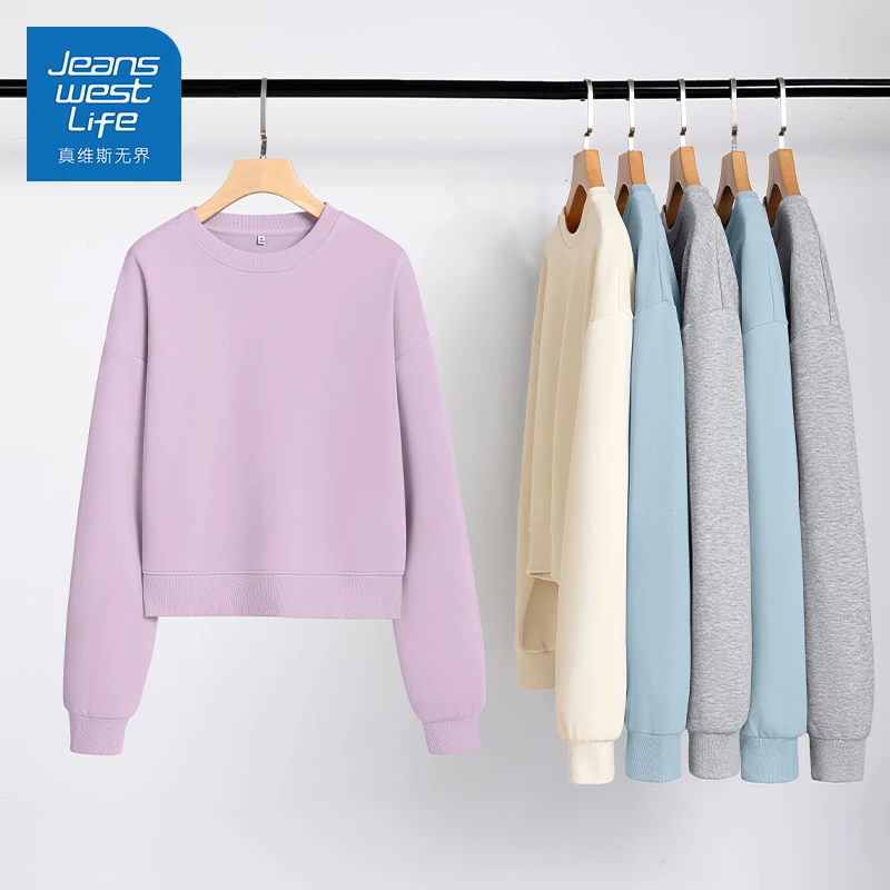 真维斯无界紫色短款卫衣女春秋2025年新款爆款超好看休闲圆领上衣