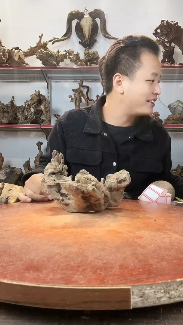 木惠****师黄荆随型风化镂空底座摆件无漆无蜡