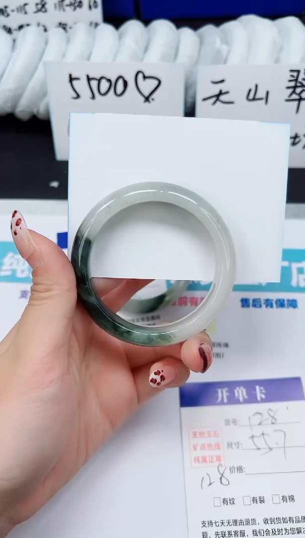 未镶嵌手镯石英质玉A128-`55`56`