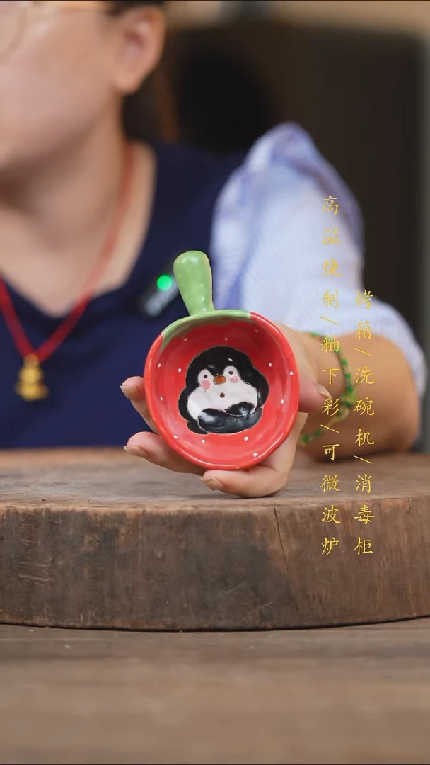 瓷片景德镇高温釉下彩（食品级）