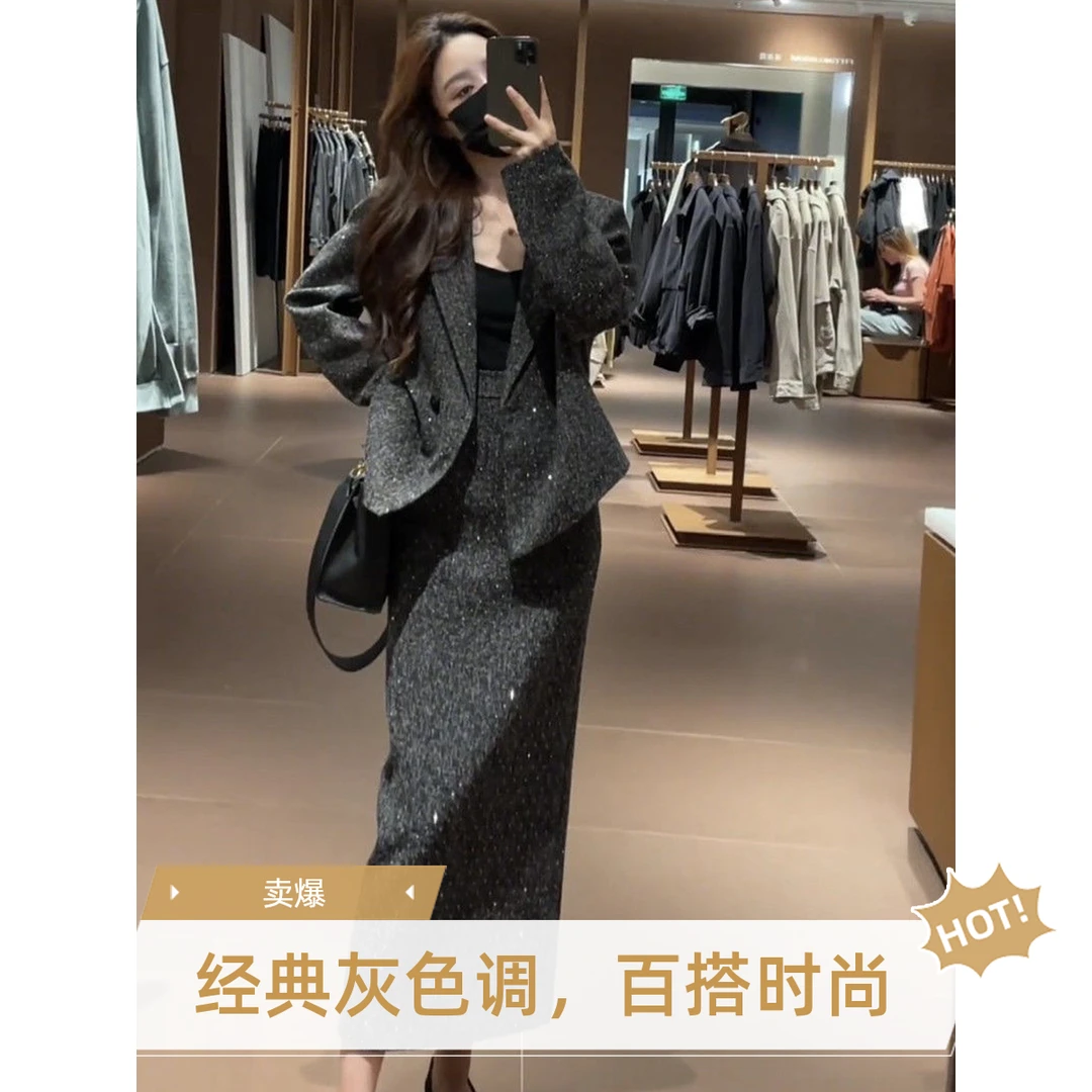 大码胖mm高级时尚套装亮闪闪显瘦西装外套温柔风入秋衣服大码女装