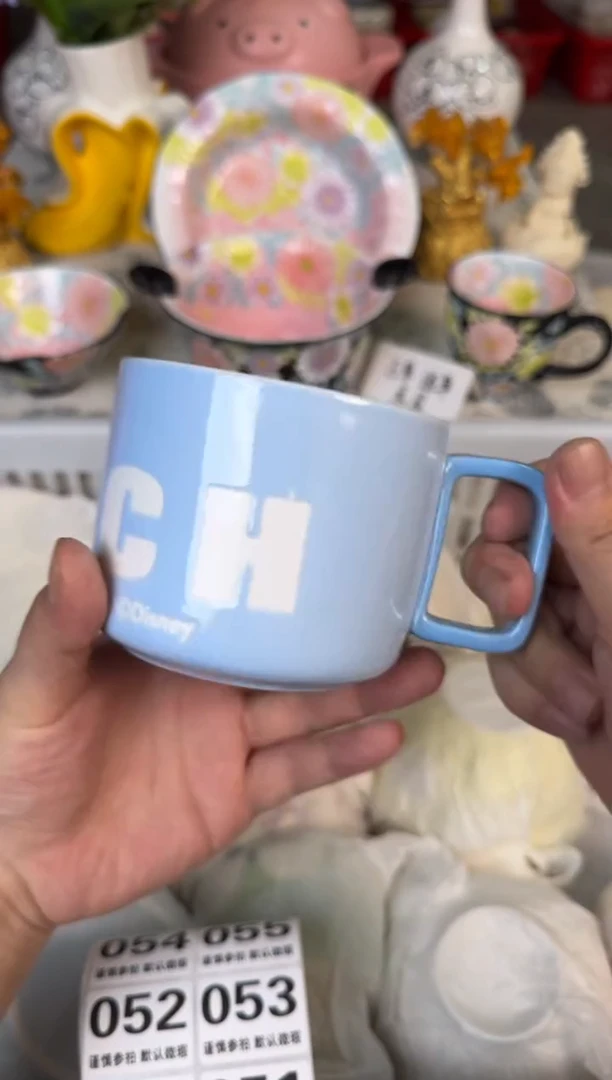 瓷片042默认微瑕15包邮库存1件