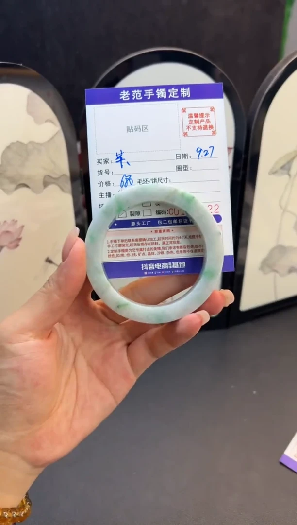 未镶嵌手镯定制翡翠紫*手镯57-61