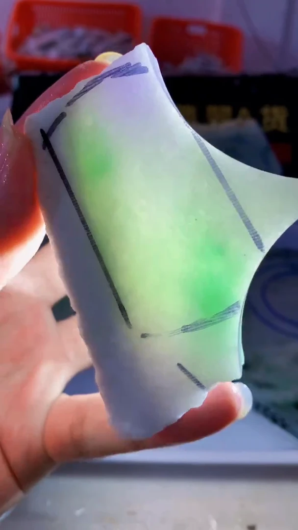 颈饰未镶嵌翡翠缅甸A货翡翠史952