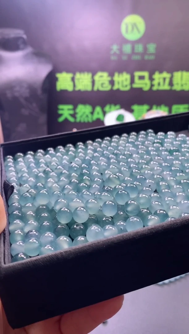 颈饰未镶嵌翡翠单颗卡8MM多样性发货（5颗一组）