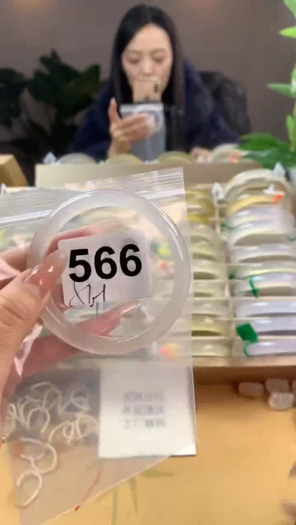 【闪购商品】玛瑙/玉髓手镯未镶嵌566