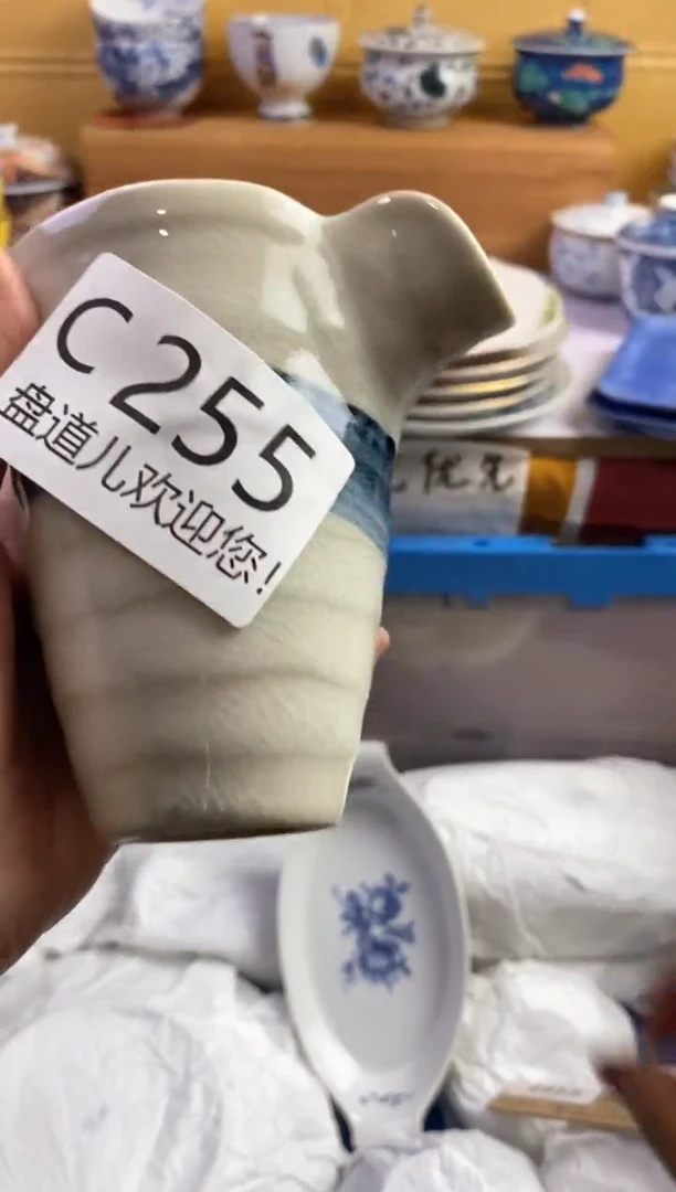 手工艺品琉璃红***纱255请谨慎参拍.不退不换.