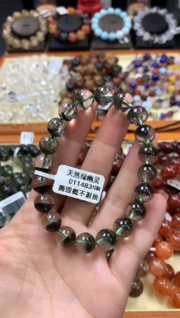 未镶嵌手链水晶10*