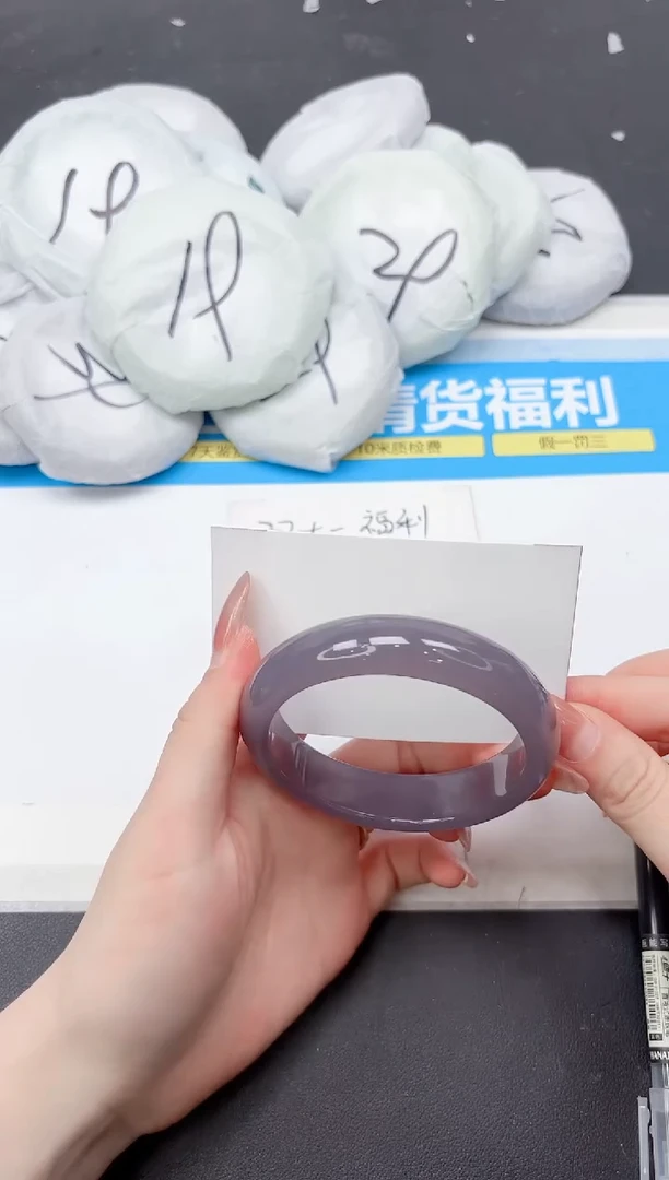 未镶嵌手镯石英质玉387-60