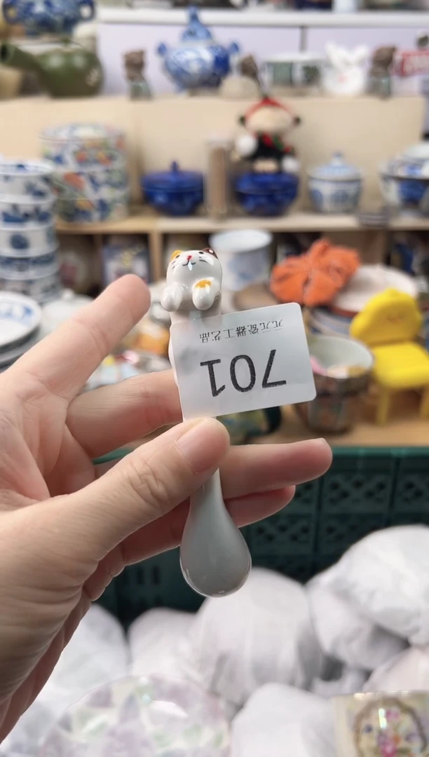 布*你好你好你好你好701