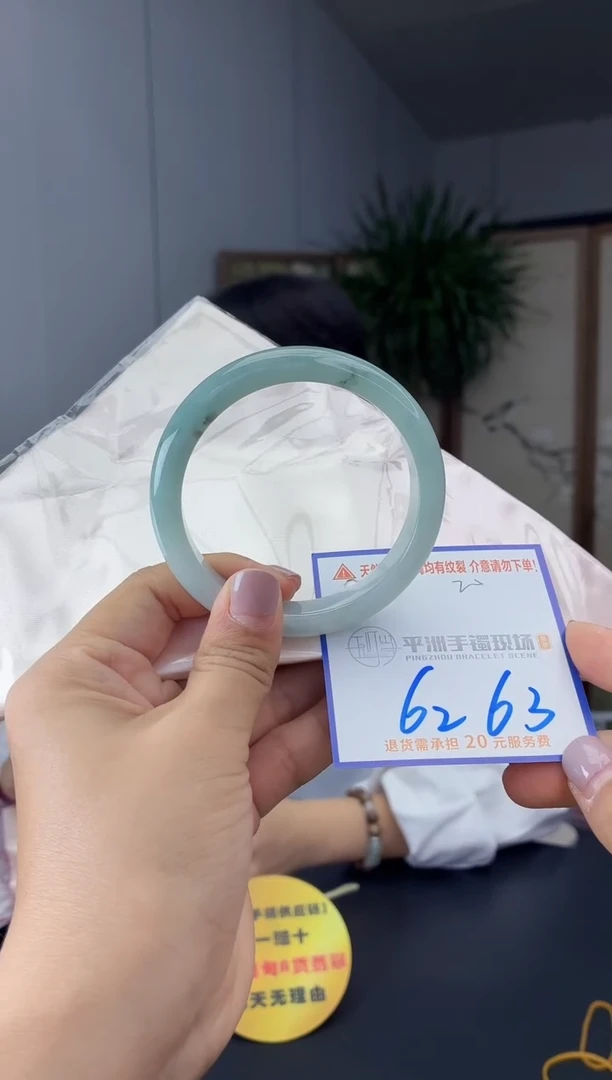未镶嵌手镯翡翠1111111111