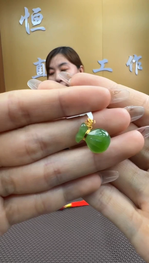 【闪购商品】和田玉挂件18K金镶嵌挂件