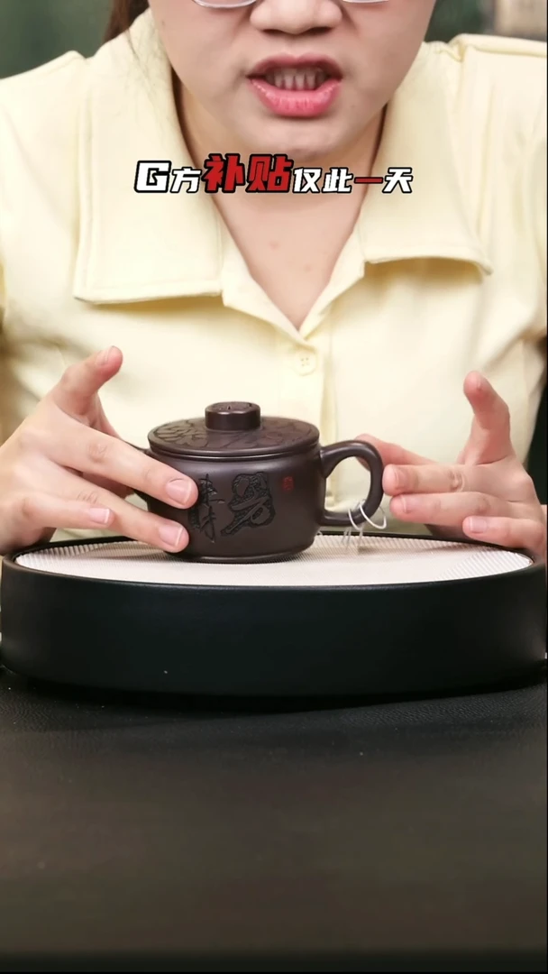 茶壶紫砂紫砂茶壶15