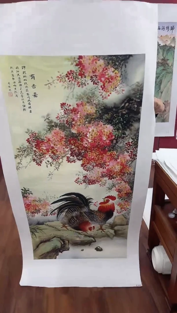 丽丽高端专属画链接120