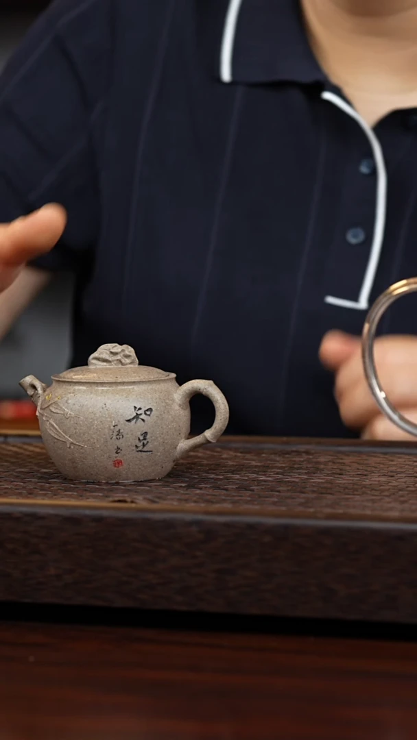 茶壶紫砂丹壶溢香紫砂壶150CC