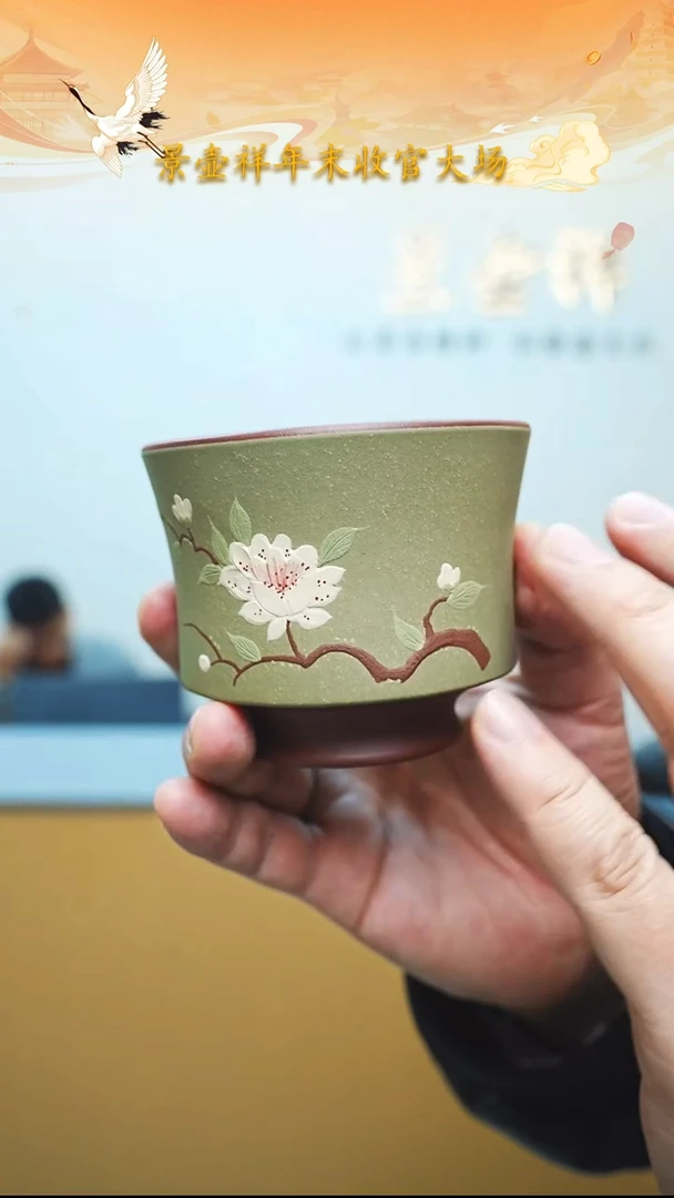 茶杯紫砂宜兴紫砂005