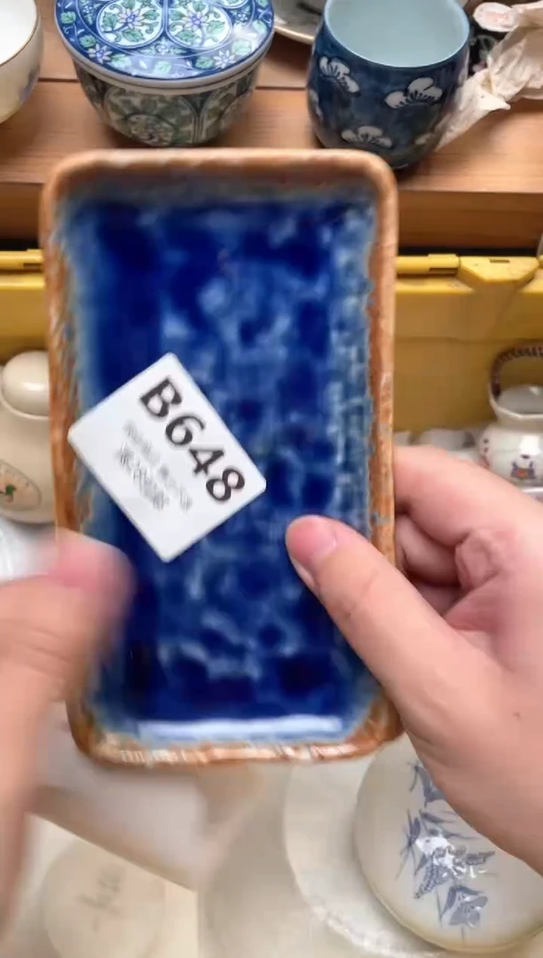 瓷片素*648