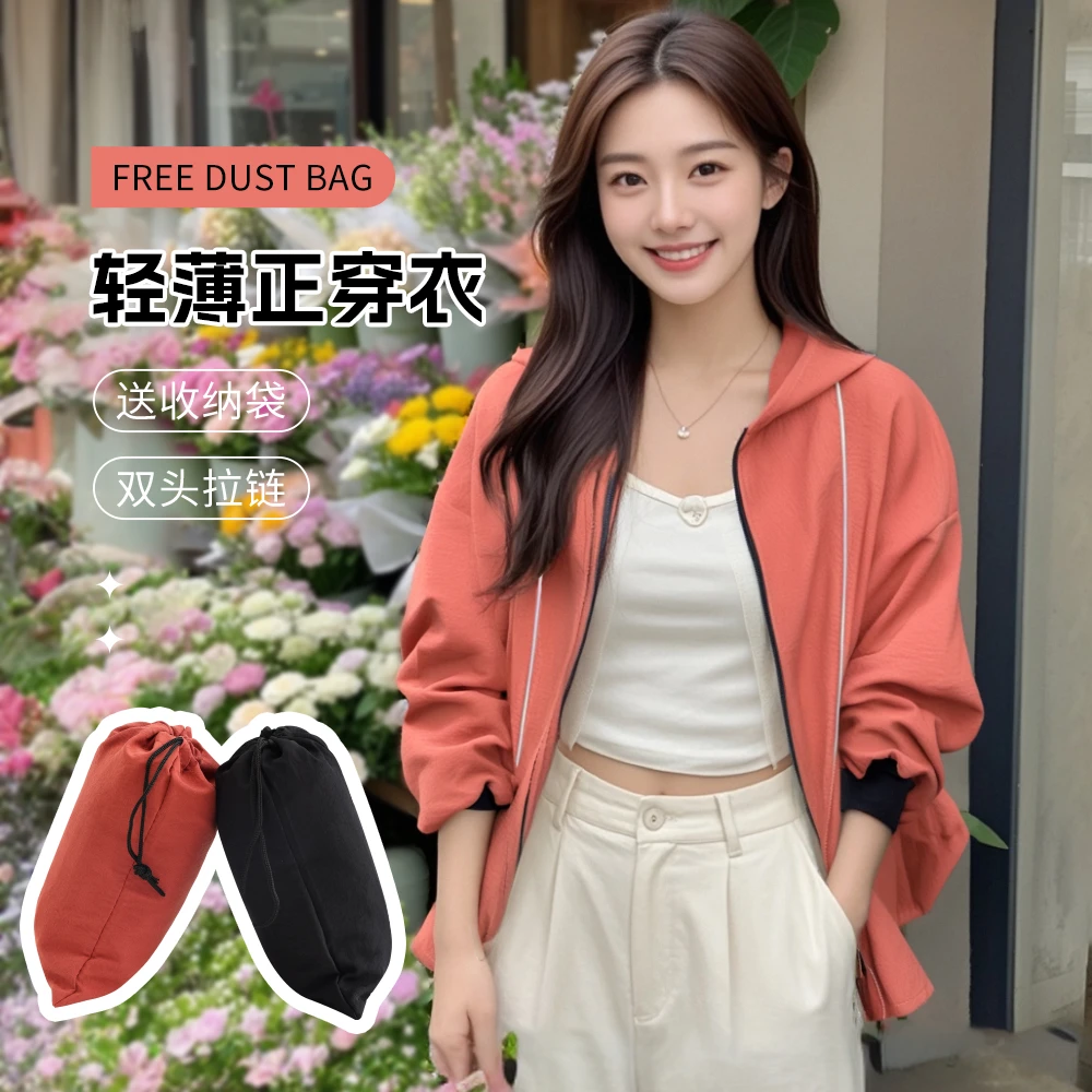 耐穿长袖防油舒适围裙透气轻薄款可外穿干活罩衣可定制logo工作服