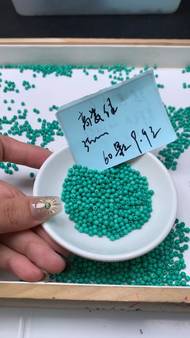 未镶嵌玛瑙手饰B1785高瓷 绿 淞 3mm60个9.9元