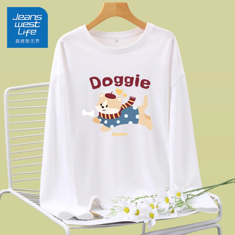 真维斯无界纯棉长袖t恤女2025新款秋款打底衫小个子白色内搭上衣