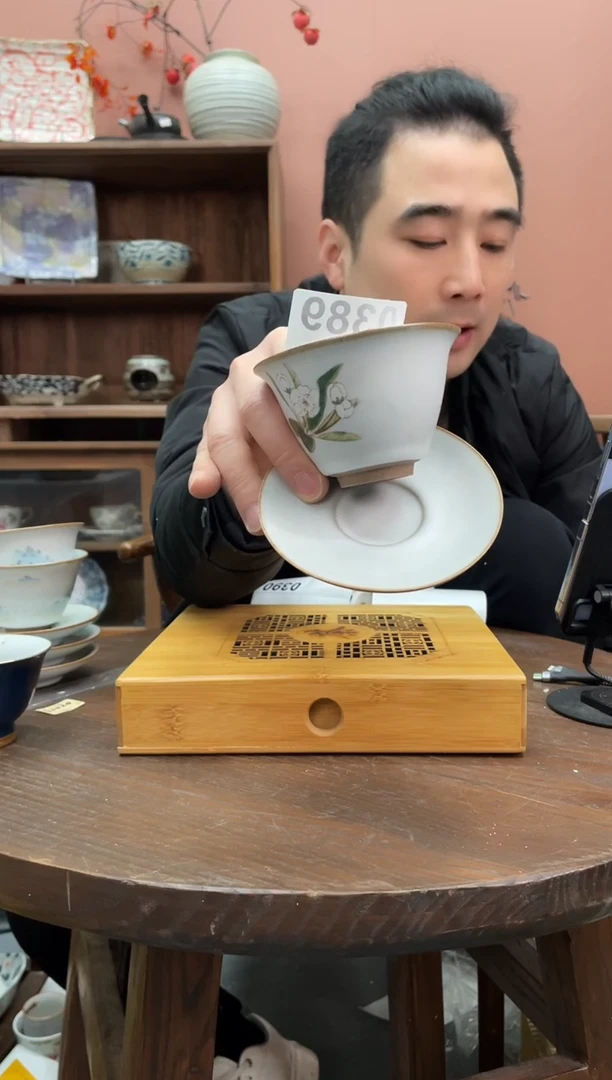 【闪购商品】瓷片         389号