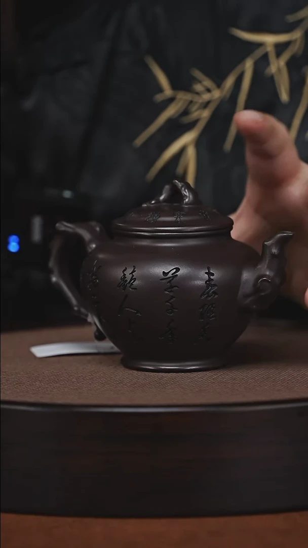 茶壶紫砂原矿紫砂壶