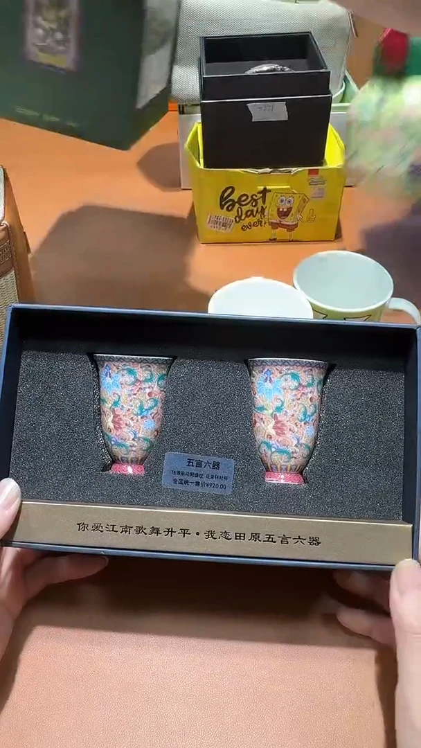 瓷片全场正品,一件不留@@1
