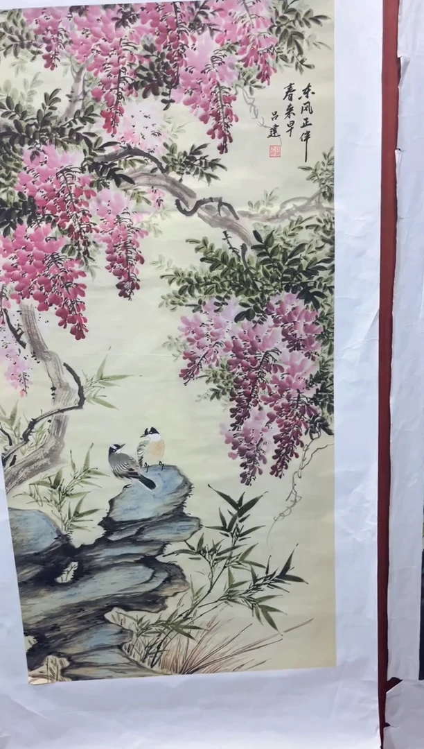 七七精品精选链接117