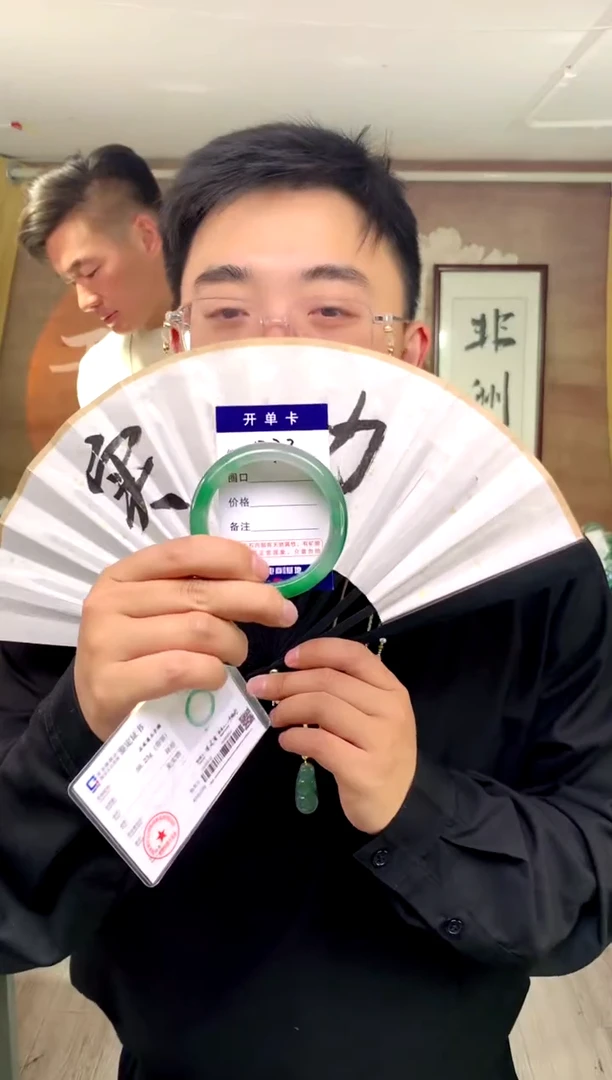 【闪购商品】石英质玉手镯未镶嵌花羽遇工厂 序号73