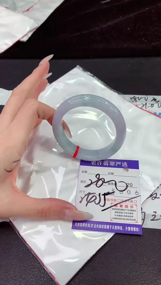 未镶嵌手镯翡翠111111111