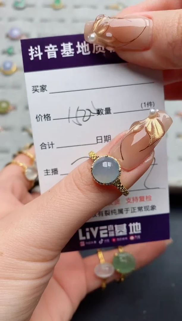 银S925镶嵌戒指翡翠我****e.