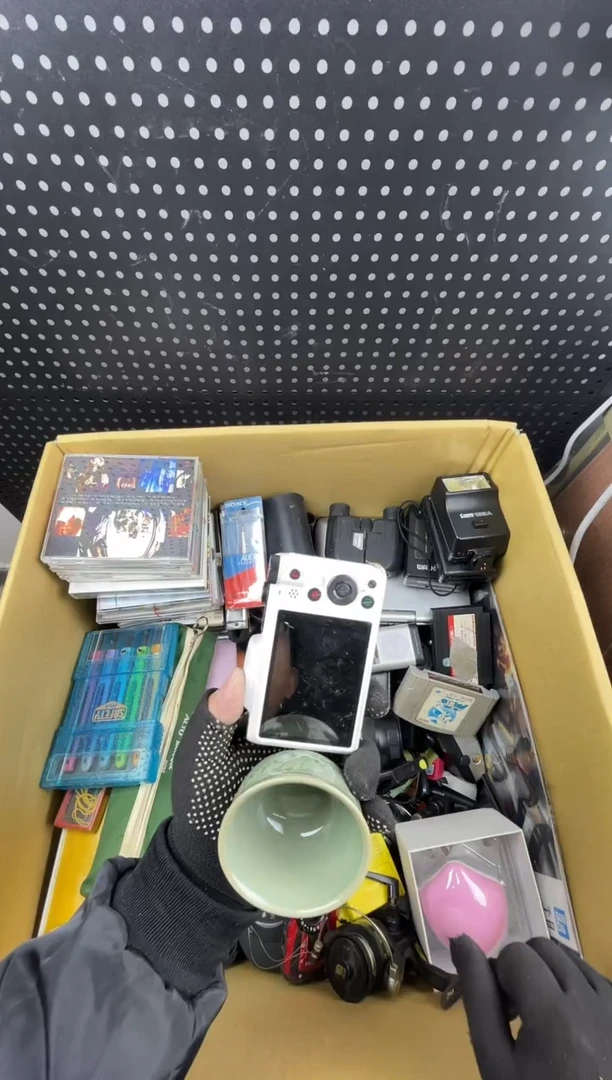 珩*喵 小懂中古百货2号店