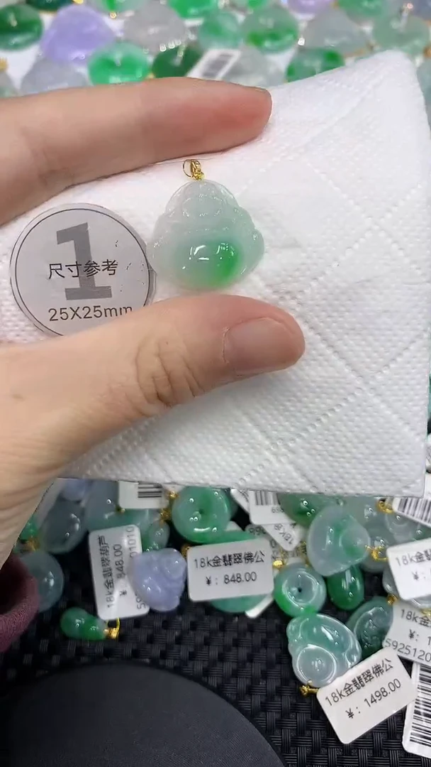颈饰18K金镶嵌翡翠a货支持复检百元以上9元证书费自理