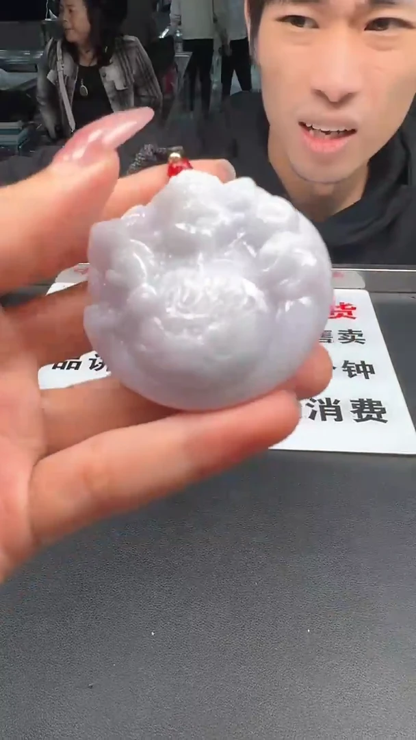 【闪购商品】翡翠颈饰未镶嵌财神多样性发货【发其一】0888/58