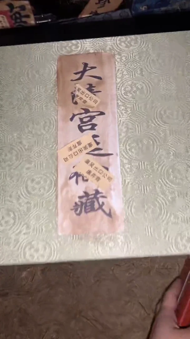 香榧木一一一一一一一一福利
