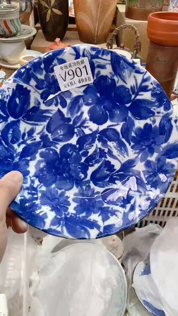 【闪购商品】满28包邮陶瓷茶具瓷器