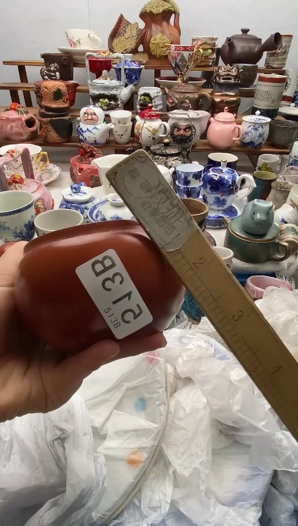 瓷片玉***3满20包邮 满20包邮