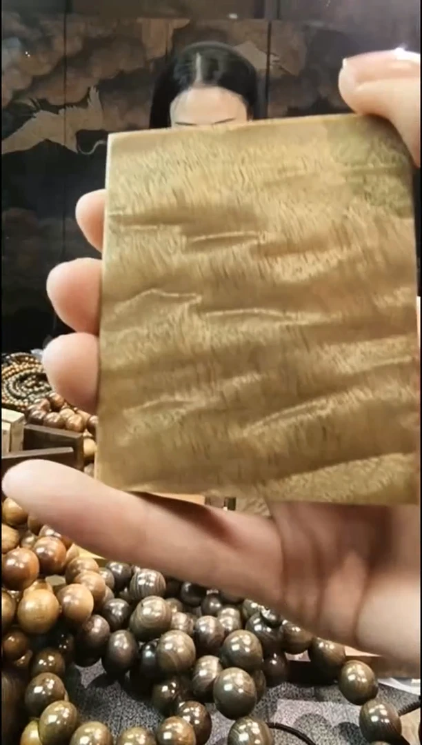 金丝楠无事牌手把件