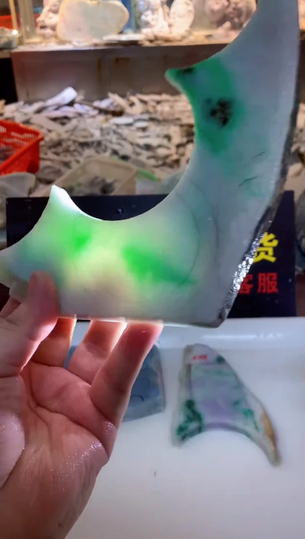 翡翠裸石0韩0翡翠珠宝560