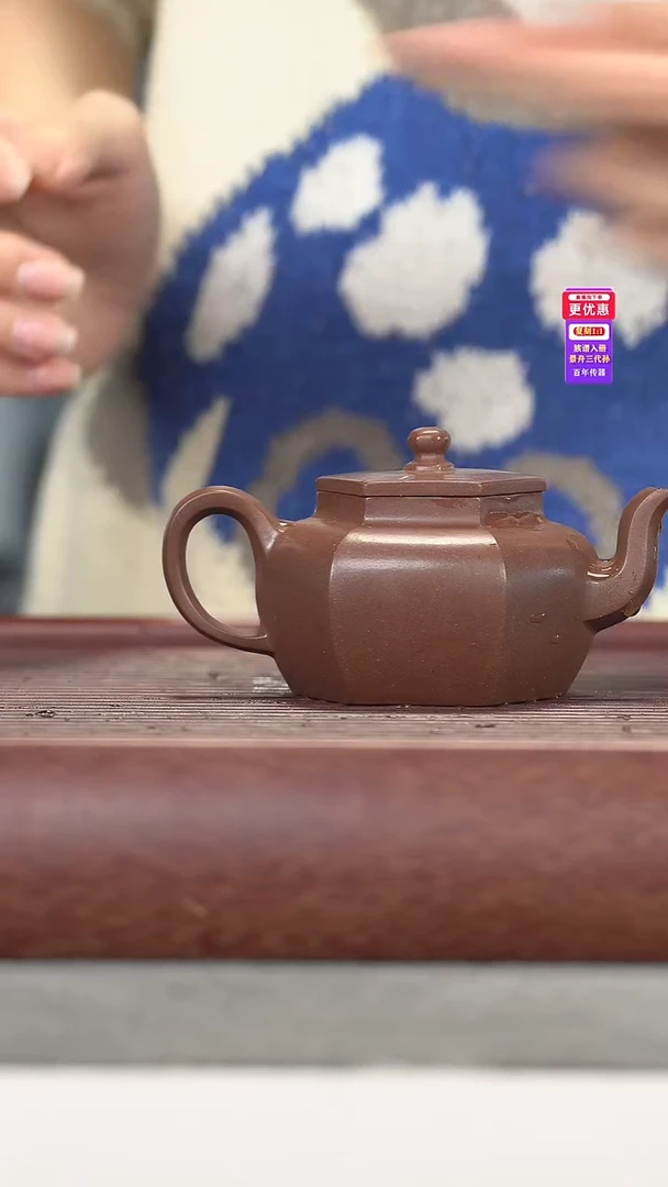 茶壶紫砂紫砂壶紫砂壶