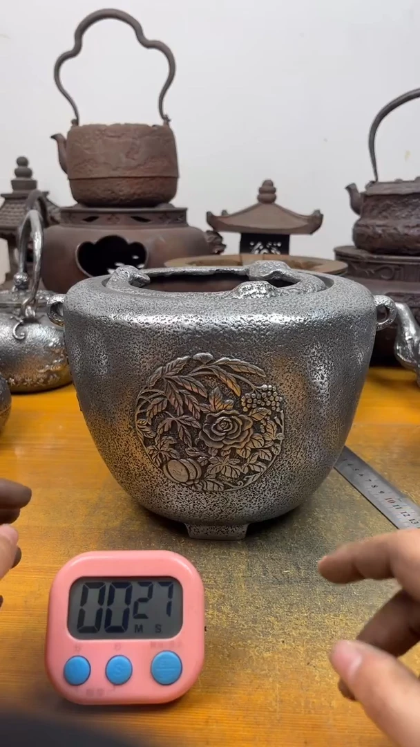 成**化啦啦啦啦啦啦啦啦啦啦啦