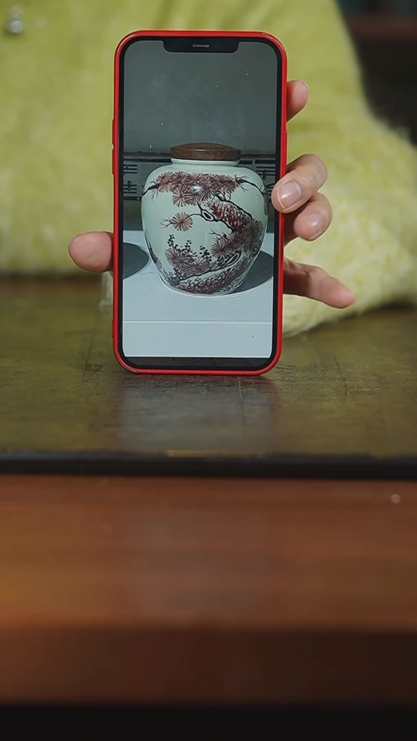 【闪购商品】杯弥云斋微瑕松树茶仓