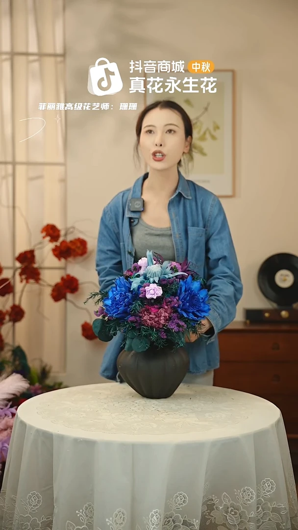 手工艺品琉璃 ：  花+花瓶一整套