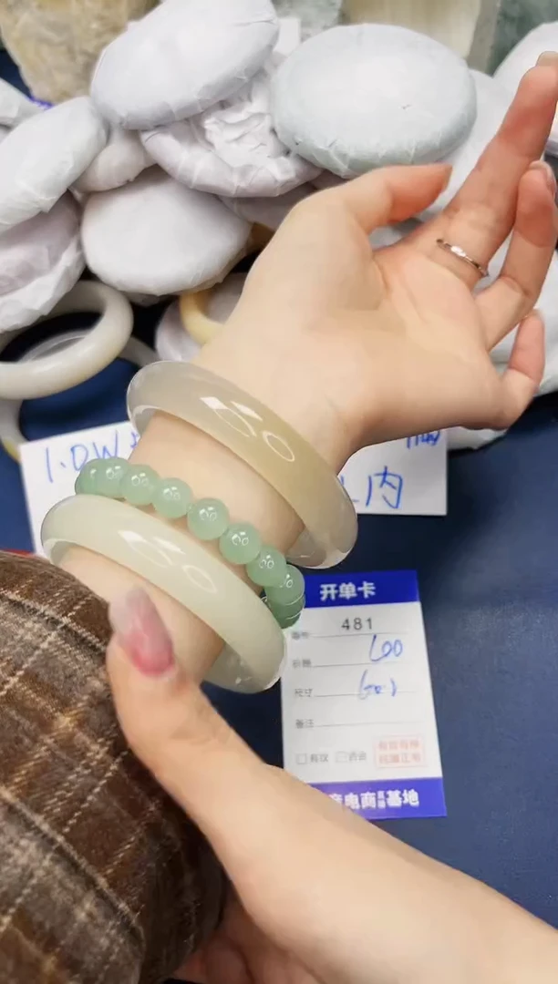 【闪购商品】石英质玉手镯未镶嵌481-财气镯-圈口60