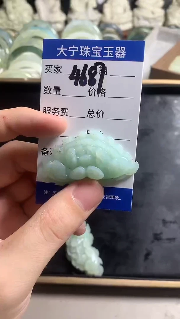 未镶嵌蛇纹石玉颈饰4687