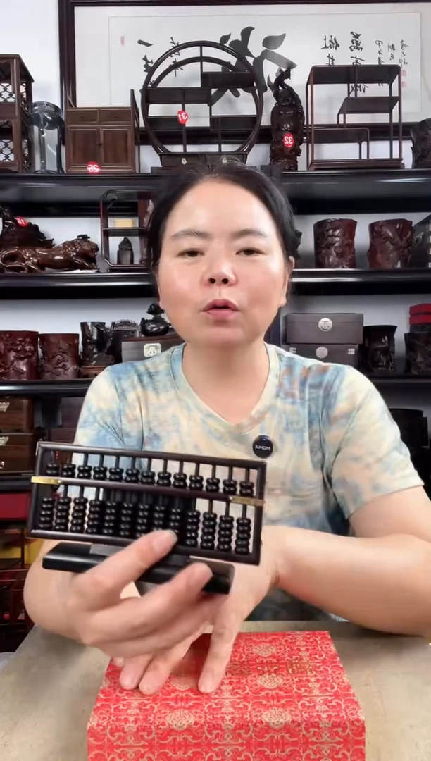 木0087老李红木工艺品