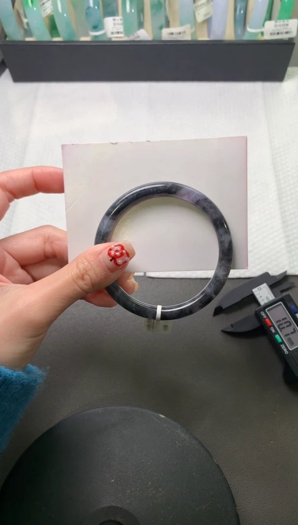 未镶嵌手镯（圆镯）翡翠54.6*6.9*7.2