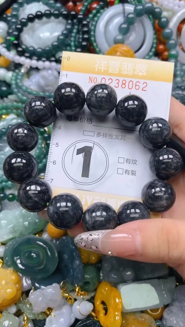 颈饰未镶嵌翡翠闪购0238062多样性发其一