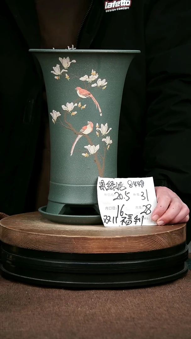 紫砂花盆花卉园艺8448+Z