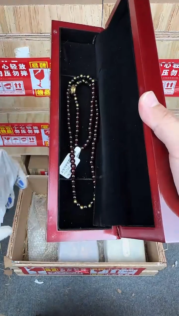 翎光合文玩精品手串-无礼盒-@@YS1747